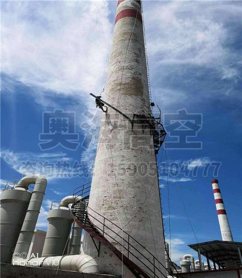 煙囪避雷線更換維修